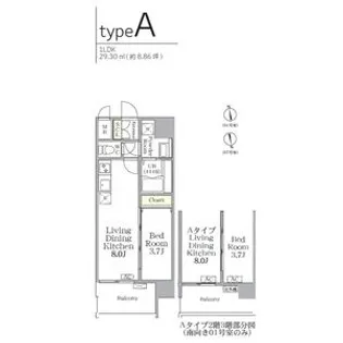 アプリーレ阿波座南【3階】の間取り