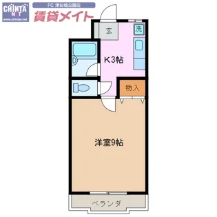 エスポワールマンション【4階】の間取り
