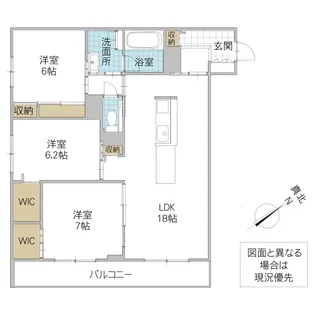 ジュエルコート【2階】の間取り