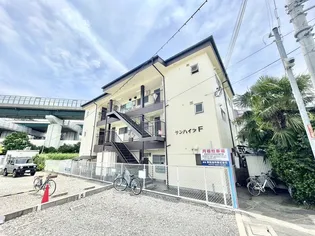 サンハイツFの画像