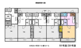 ラポールA【2階】の間取り