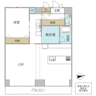 サングリーンなかみなと A【9階】の間取り