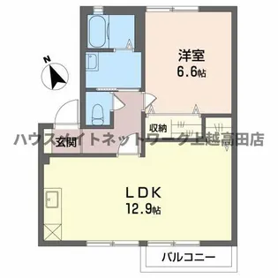 アペックス【2階】の間取り