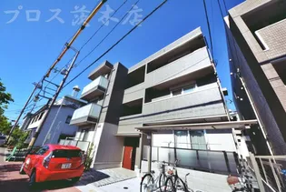 ラルジュコリーヌの画像