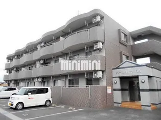 パールハイツ05の画像