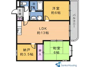 ラポール百舌鳥【3階】の間取り