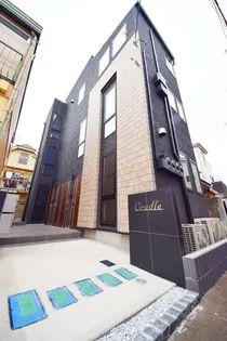 クレイドルの画像