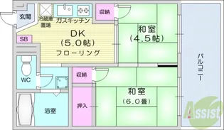 早坂ビル【4階】の間取り