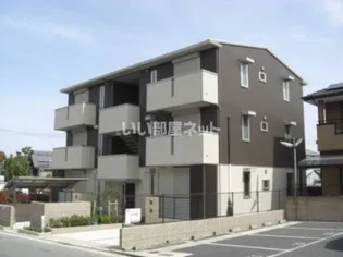 メゾン コンフォールの画像