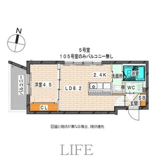 GRACIAS N14【5階】の間取り