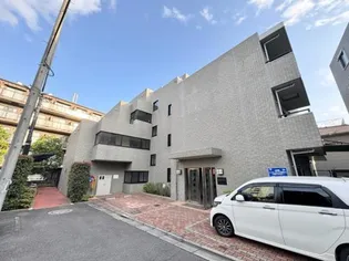 コンフォート ファーストの画像