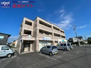 ファーストロードの画像