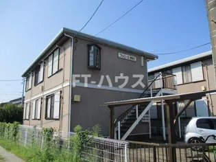 ファミーユ津田沼F棟【2階】の外観