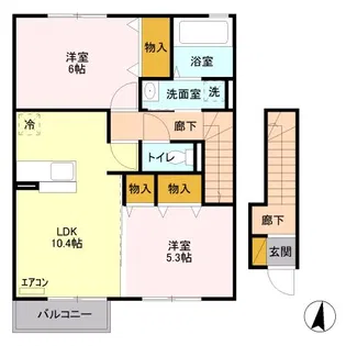 ディアコート駒生 C【2階】の間取り