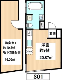 SakuragiApartment【3階】の間取り
