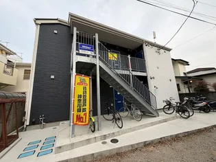 VARIA東海岸南の画像