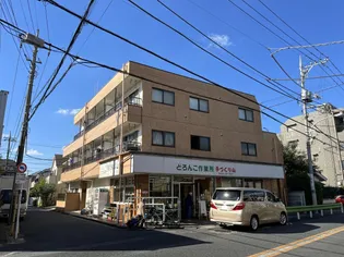 サンハイツ泉の画像