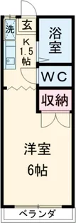 岩村ハイツ【1階】の間取り