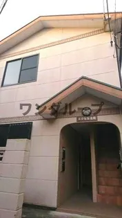 エクセル北町の画像