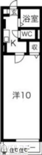 ウインズ【2階】の間取り