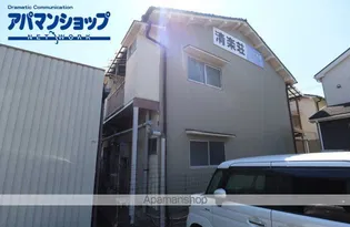 清楽荘の外観