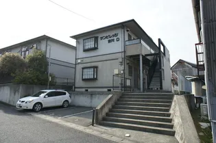 サンビレッジ吉川Dの画像