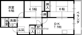 タウンハイツ武庫之荘【3階】の間取り