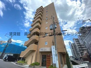 YUWA SETAの画像