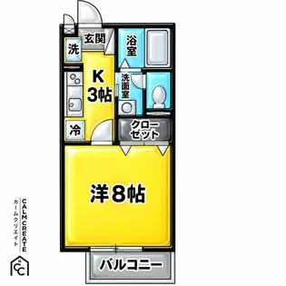テンゲルハイツ【2階】の間取り