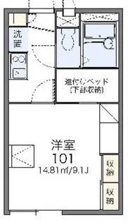 レオパレスKSM21【2階】の間取り