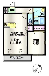 Quatre Saisons【1階】の間取り