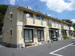 サンヒルズ有山の画像