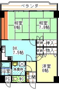 田中マンション【6階】の間取り