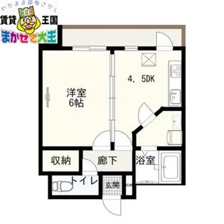 クオーレ中川【3階】の間取り