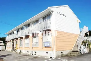 メイゾン東山【1階】の外観