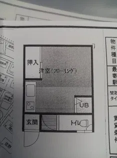 西田荘(甲府市西田町)【1階】の間取り