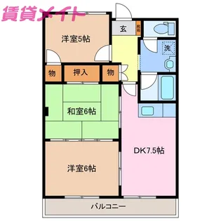 グリーンコートヒロII【7階】の間取り