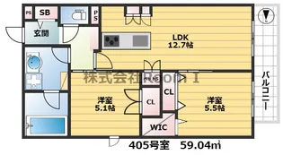 【ペット共生・ZEHマンション】Maison de Mine Naga【3階】の間取り