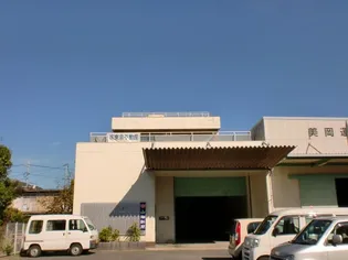 雄町ビルの画像