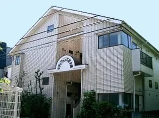 シティファンズ芝久保の画像