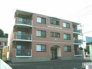 サンマリノイシカワの画像