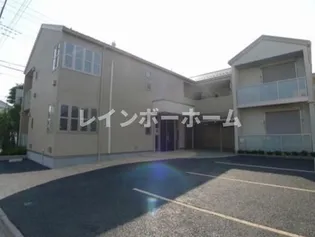 セレーナの画像