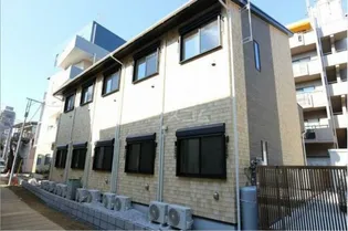 フォルビテッツァ宿河原の画像