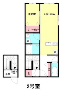 プランド大手町IIの間取り