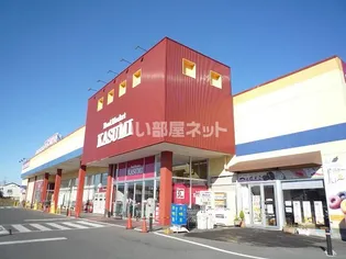 PLANETの周辺