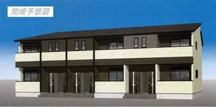 ティグミの画像