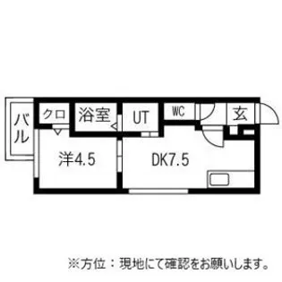 メイフェア【2階】の間取り