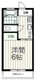 東京都八王子市大塚【マンション】の間取り