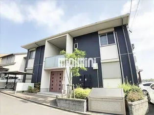 シャーメゾン陽だまりの丘 Aの画像