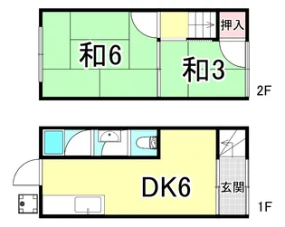 兵庫県神戸市垂水区東垂水2【一戸建】の間取り